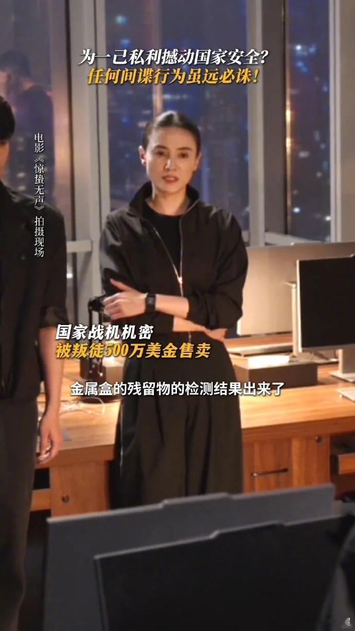 当惊蛰无声成为行走的12339以前爸妈总担心我在外面吃不好、穿不暖，现在看完这部