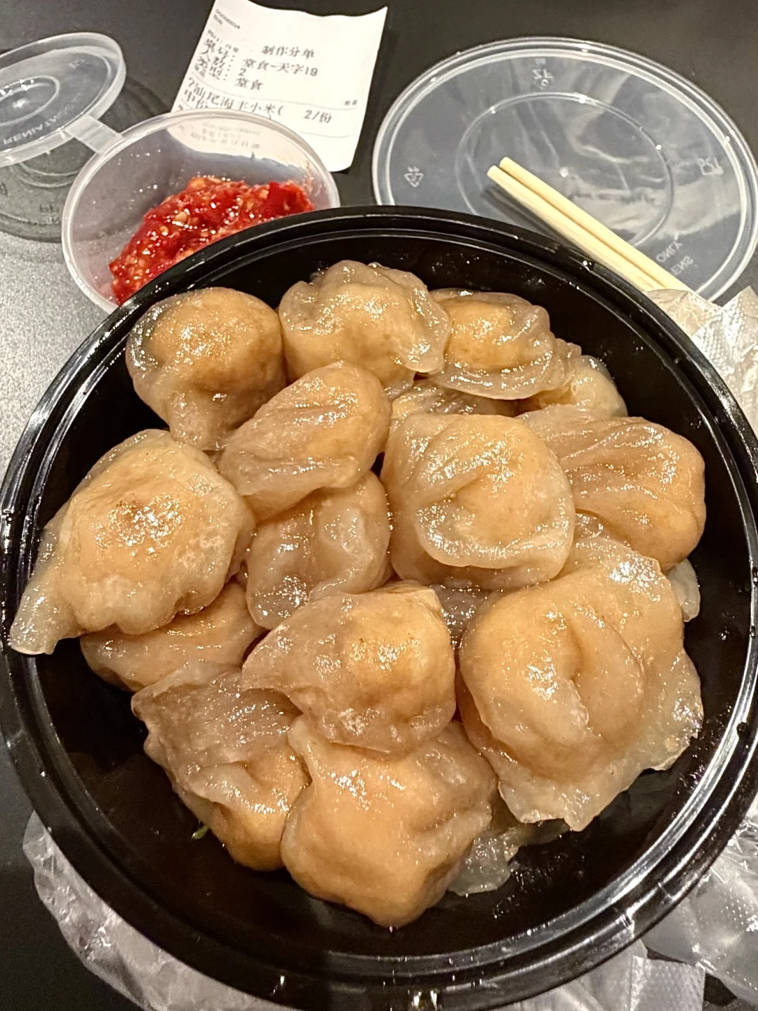 谁能帮我从宁波打包一份这个！！！！！