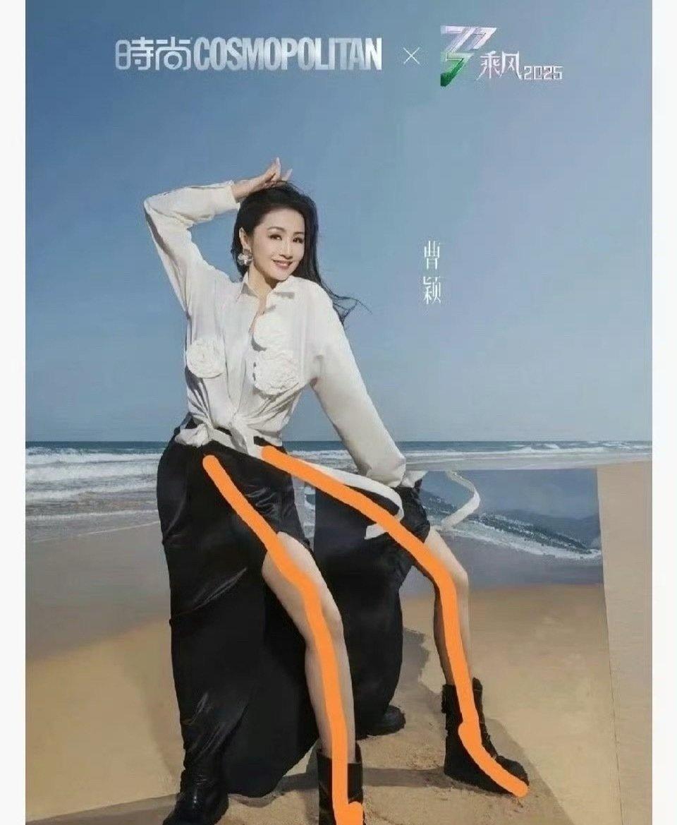 曹颖这张照片，我一开始看成了这样结果竟然不是[翻白眼] ​​​