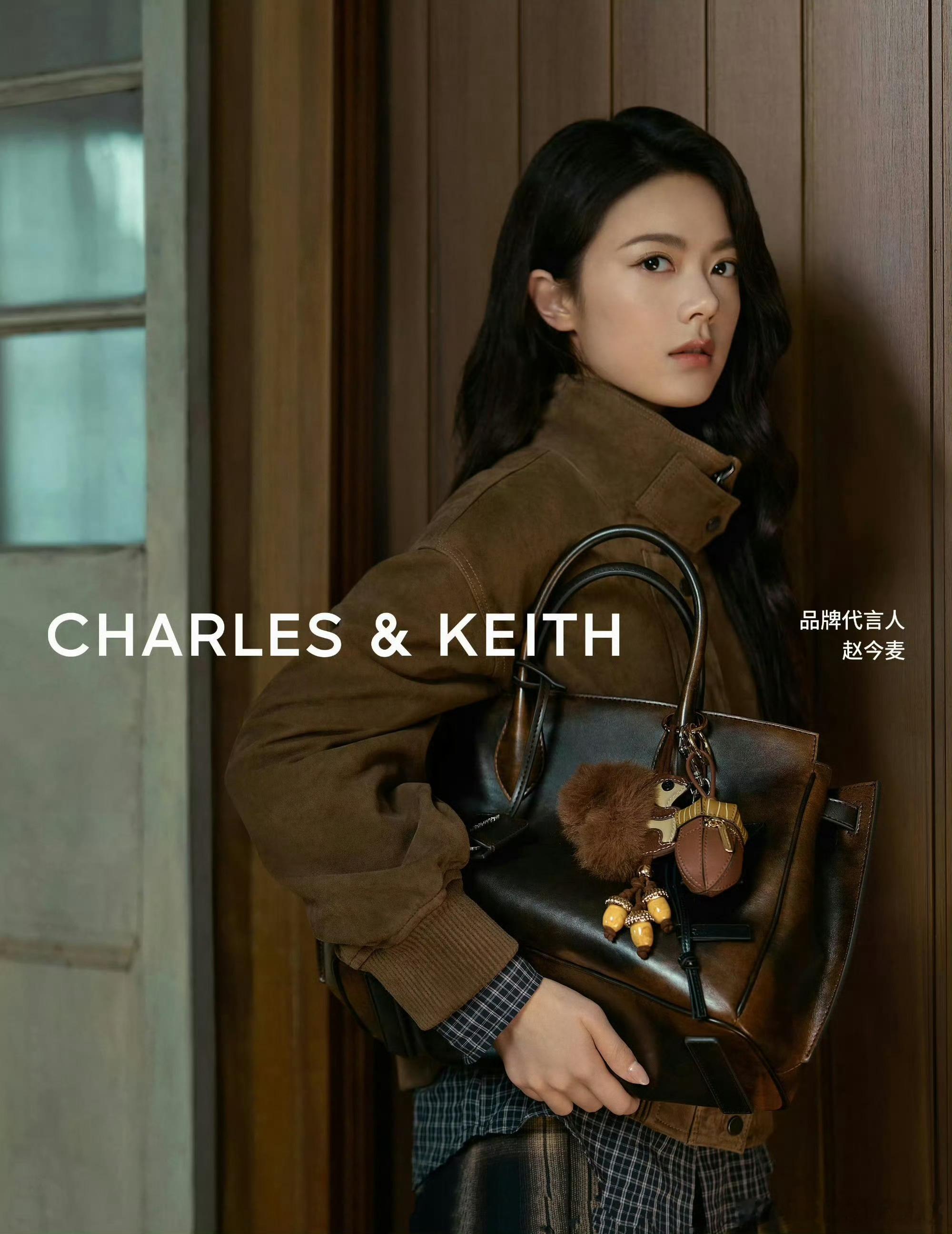 赵今麦官宣CHARLES & KEITH品牌代言人，国内合作的首个00后🎉 