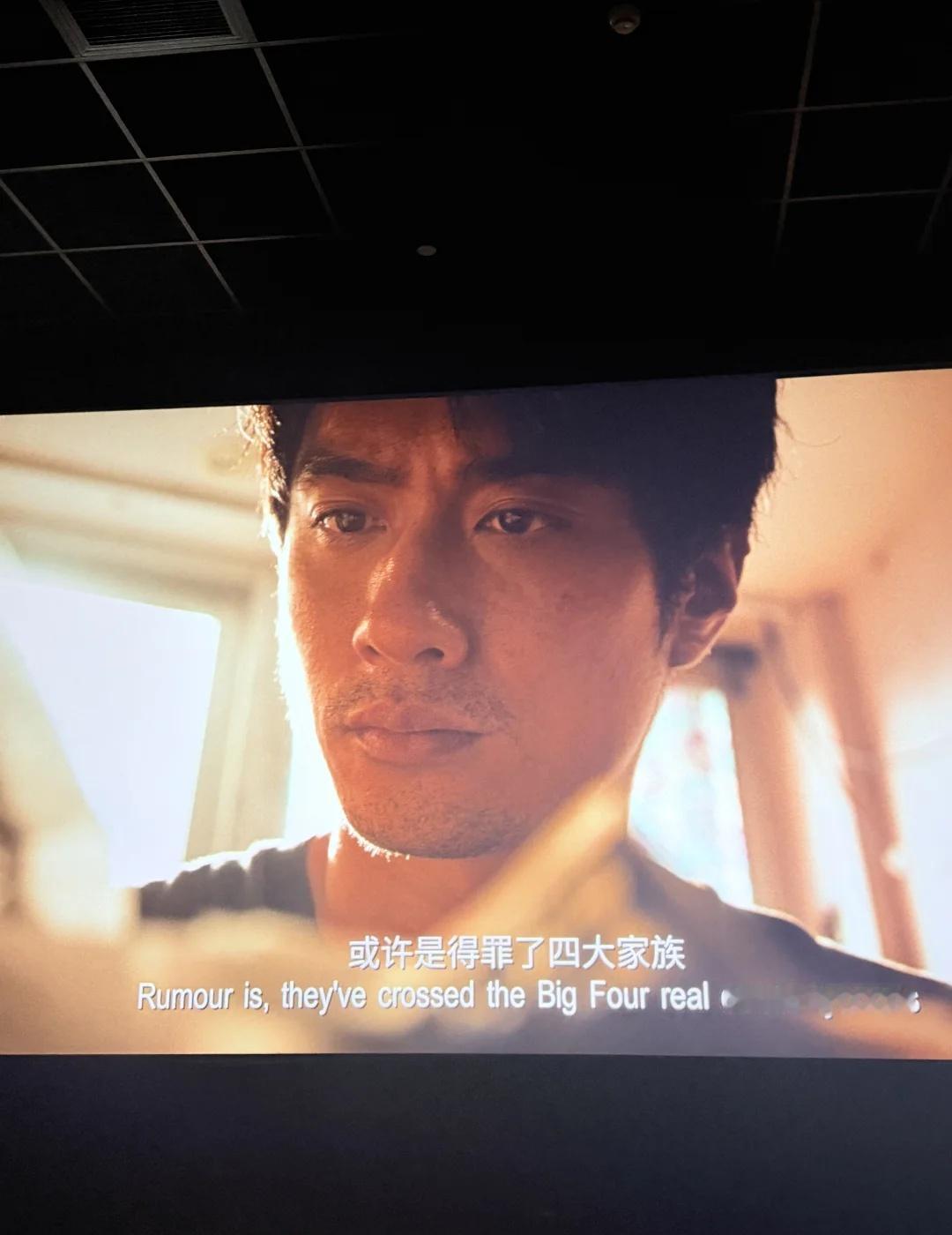 寒战1994刘俊谦太帅了
剧情很好 但是比剧情出色的是这个男色怎么那么帅啊啊啊啊