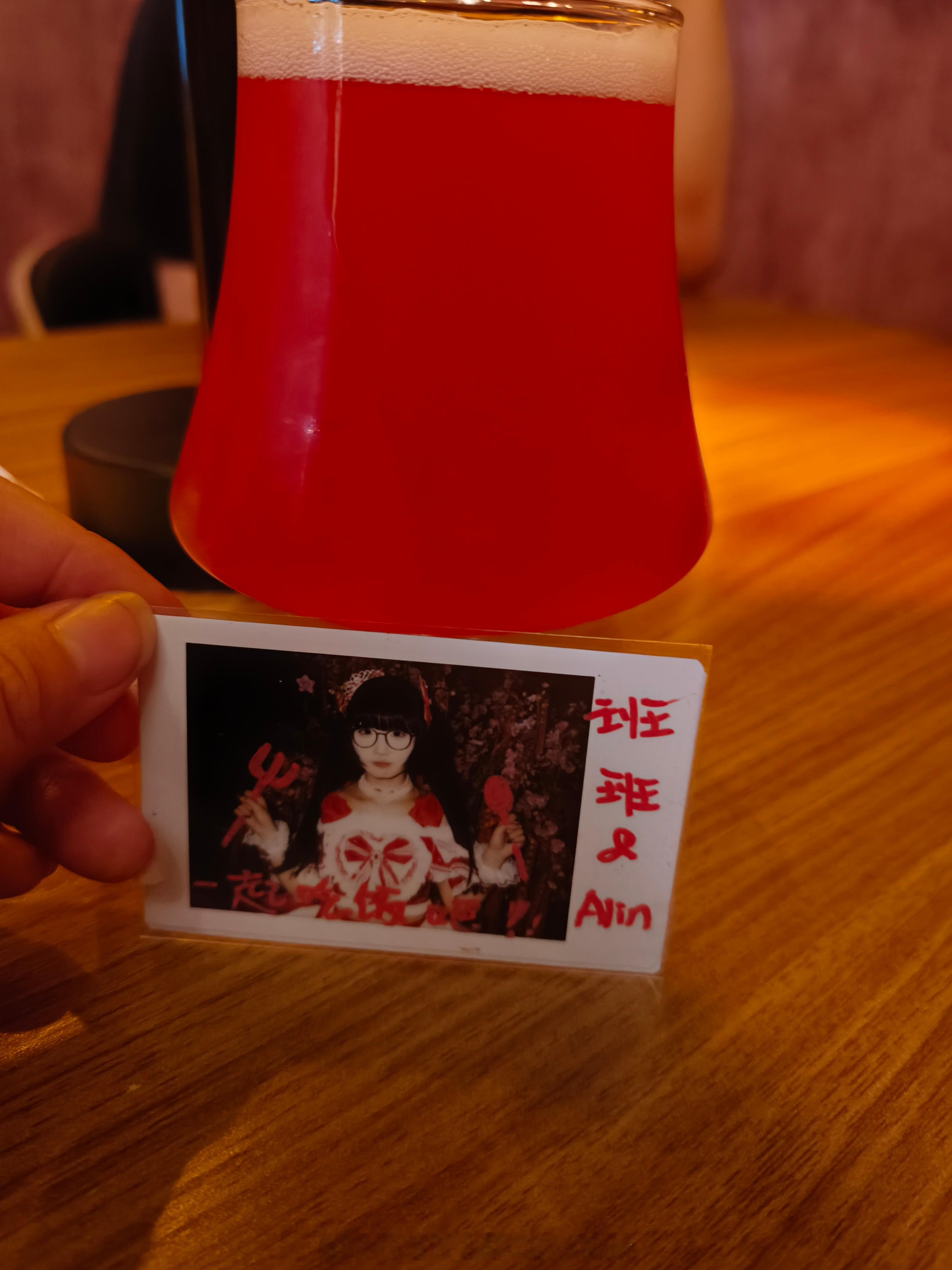杨梅精酿你先尝尝 