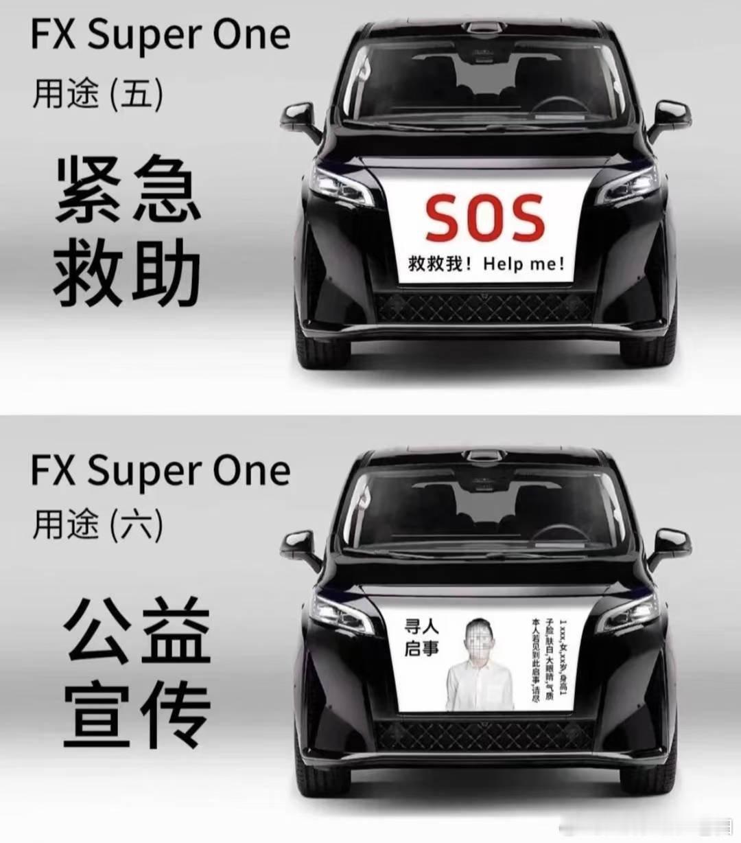 真的抽象 ​​​