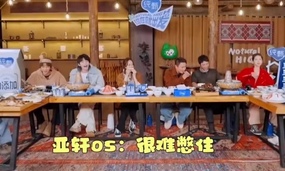 沈腾这口才不愧是喜剧人 《快乐再出发》里沈腾太会了！王安宇一句话被他精准吐槽，观