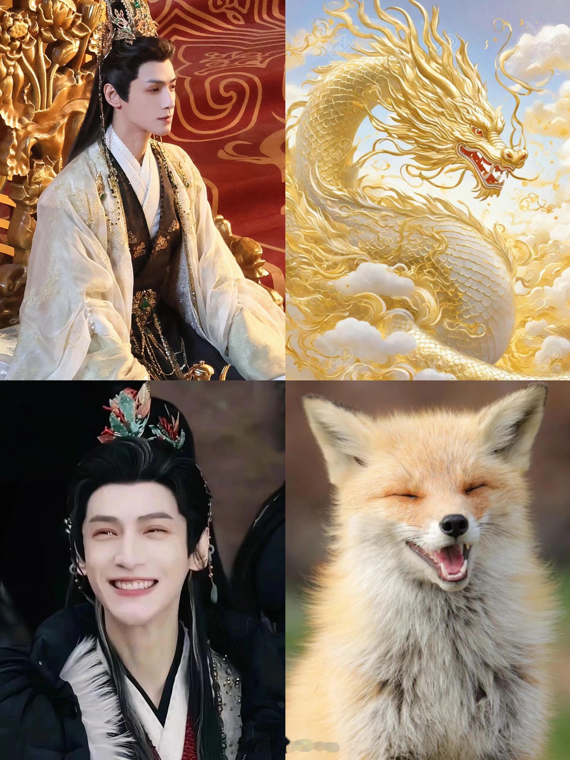 第一个狐龙塑罗云熙的真是天才 《水龙吟》唐俪辞太绝！狐龙塑亦正亦邪，武力值拉满+