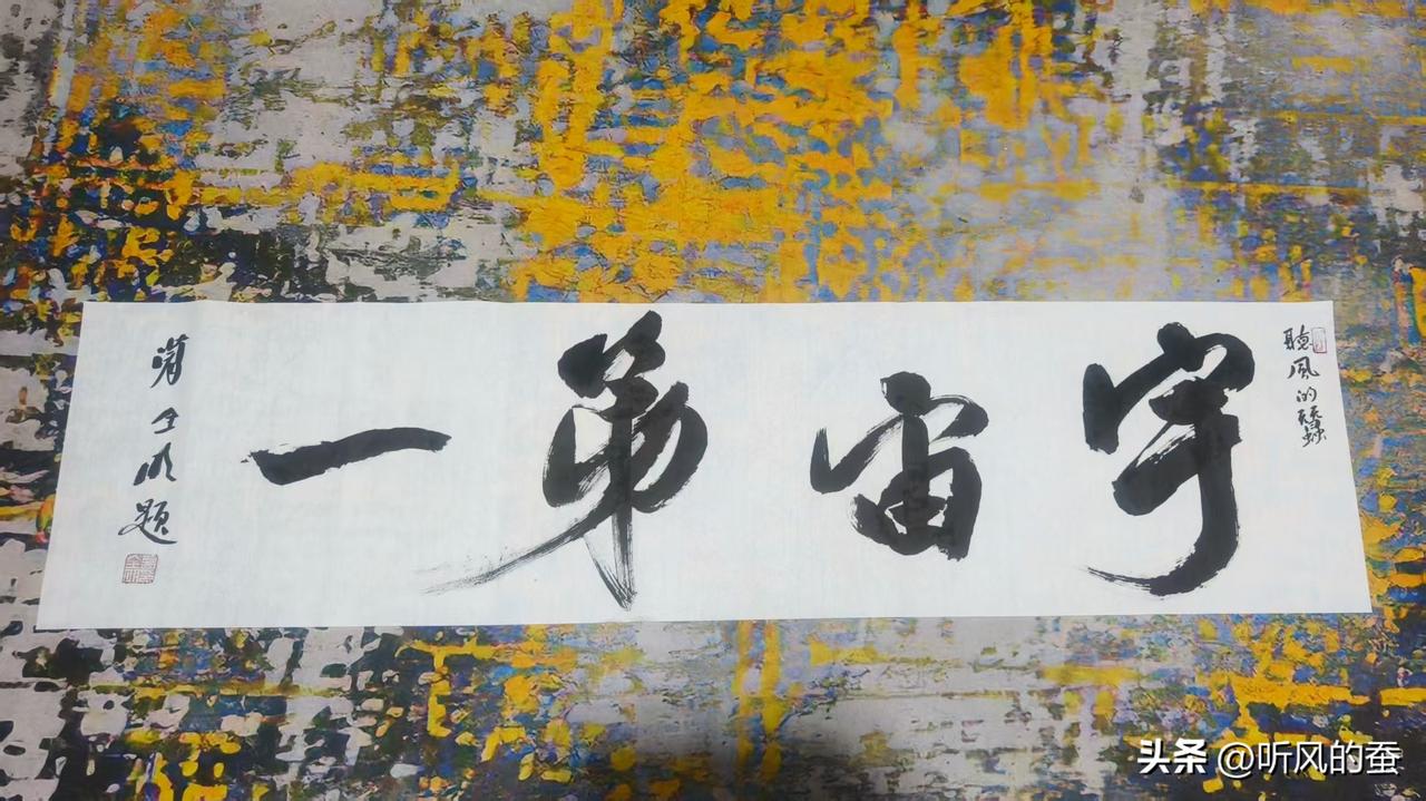 周五上午10点【明天】，新西兰中文电视台将与我连线，探讨本周重大国际事件和趣闻。