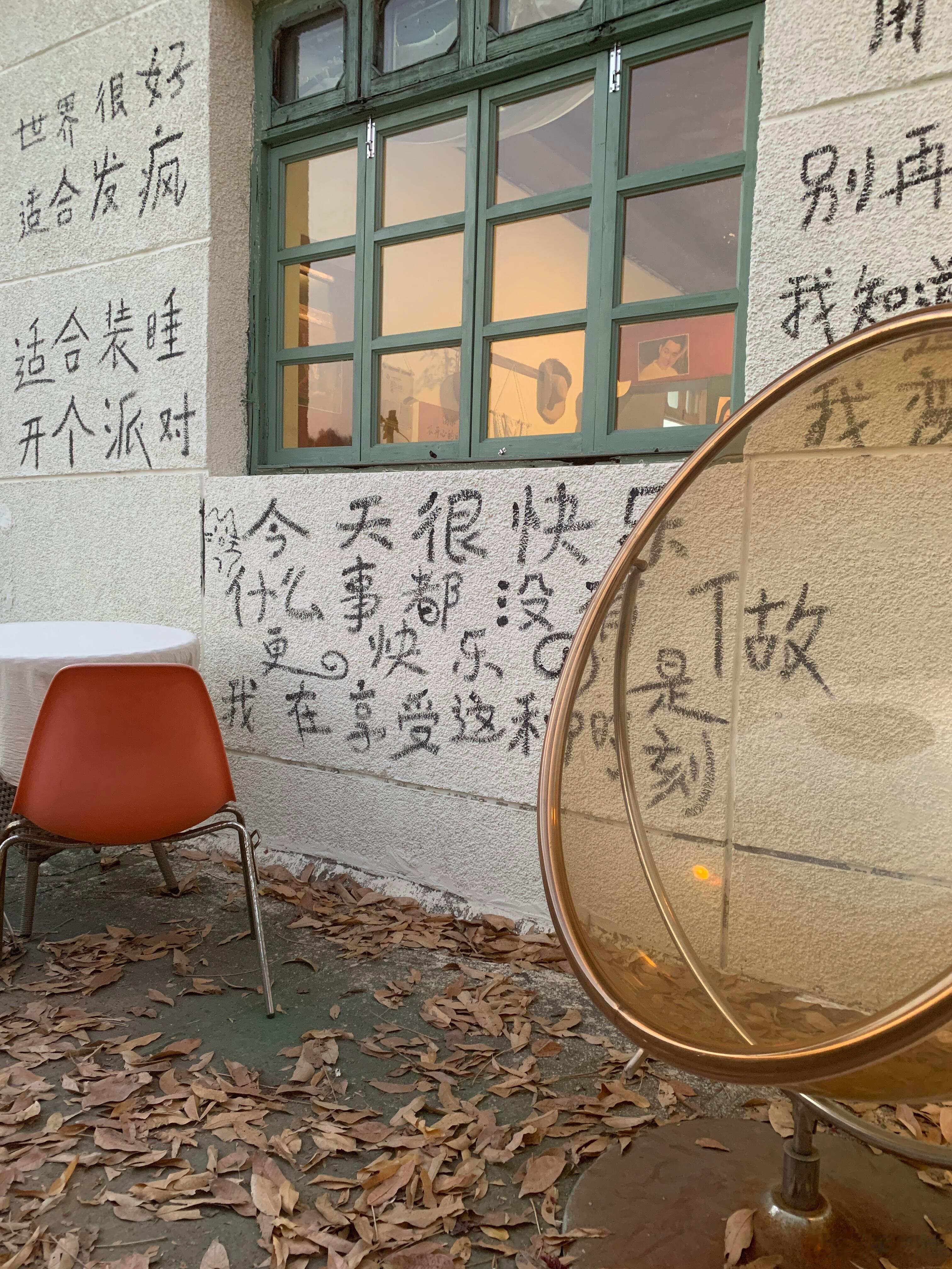 进退维谷之日正可能是别有洞天之时。如果你正在面临艰难，把这句送给你！情感生活10