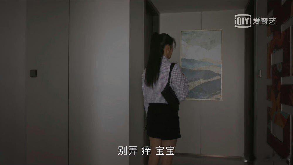 #娱乐[超话]##杨超越新剧再遇渣男# 奔跑剧情一波又一波的，什么渣男都被陈若华