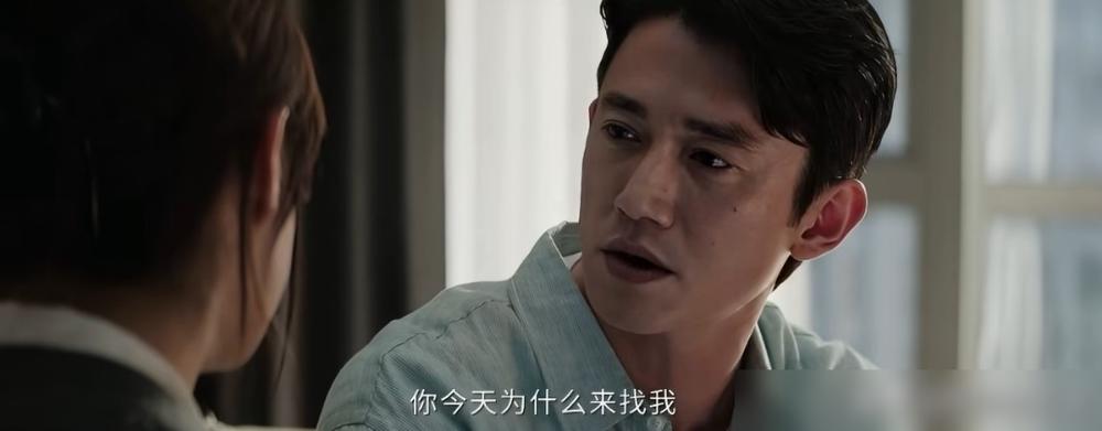 你以为《危险关系》是反PUA教科书？我告诉你，这根本就是一场资本的“痛感消费”。