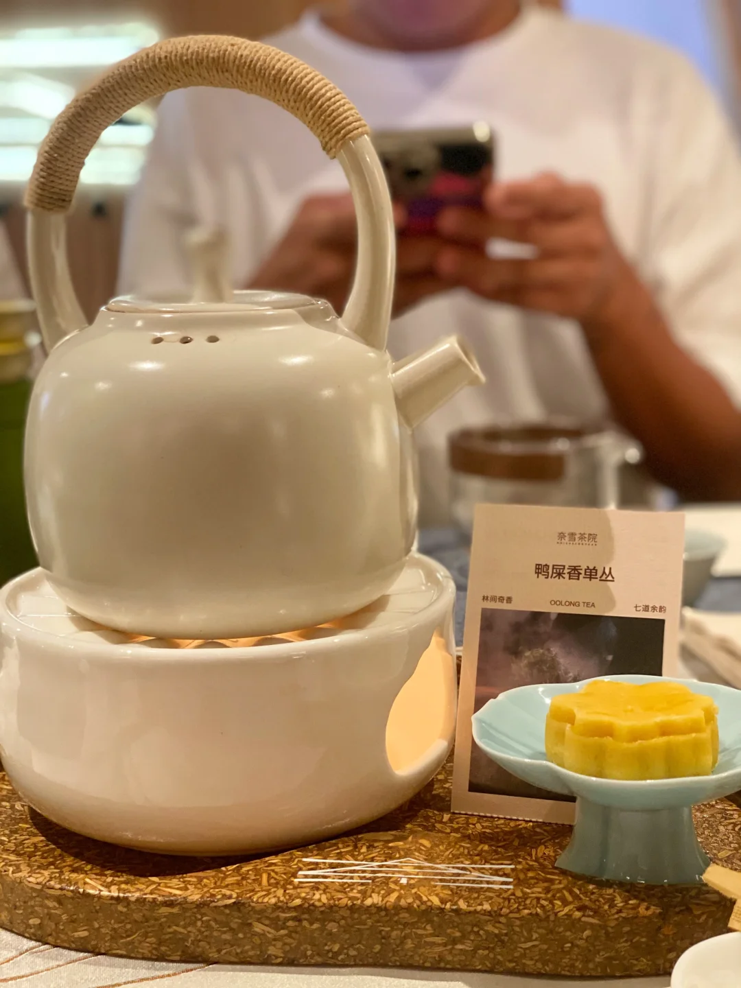 奈雪的新式茶饮原来是这样