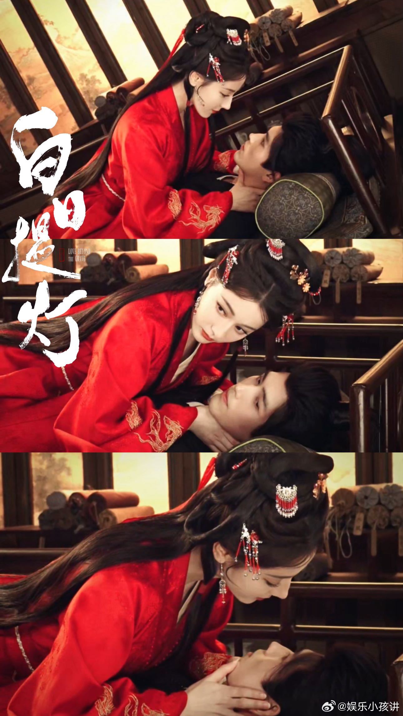 热巴陈飞宇白日提灯片场互相捏脸白日提灯 思胥万千甜度超标！片场捏脸打闹，剧里张力