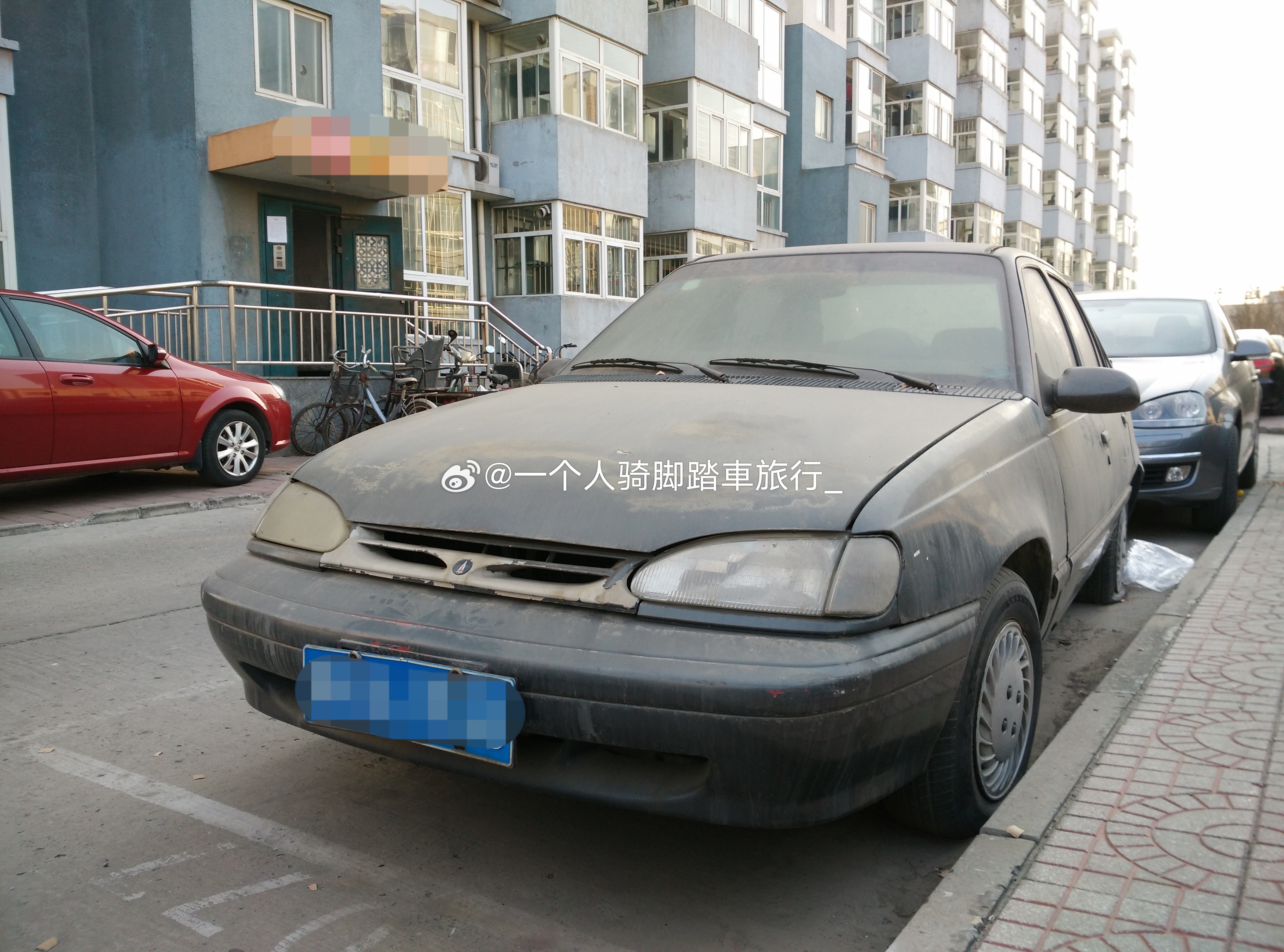 大宇汽车 廊坊·廊坊站