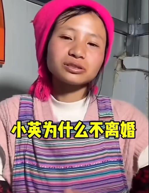 小英要离婚了 百万网红小英和老公因为离婚进入拉扯战，小英给老公的选择是，四百多万