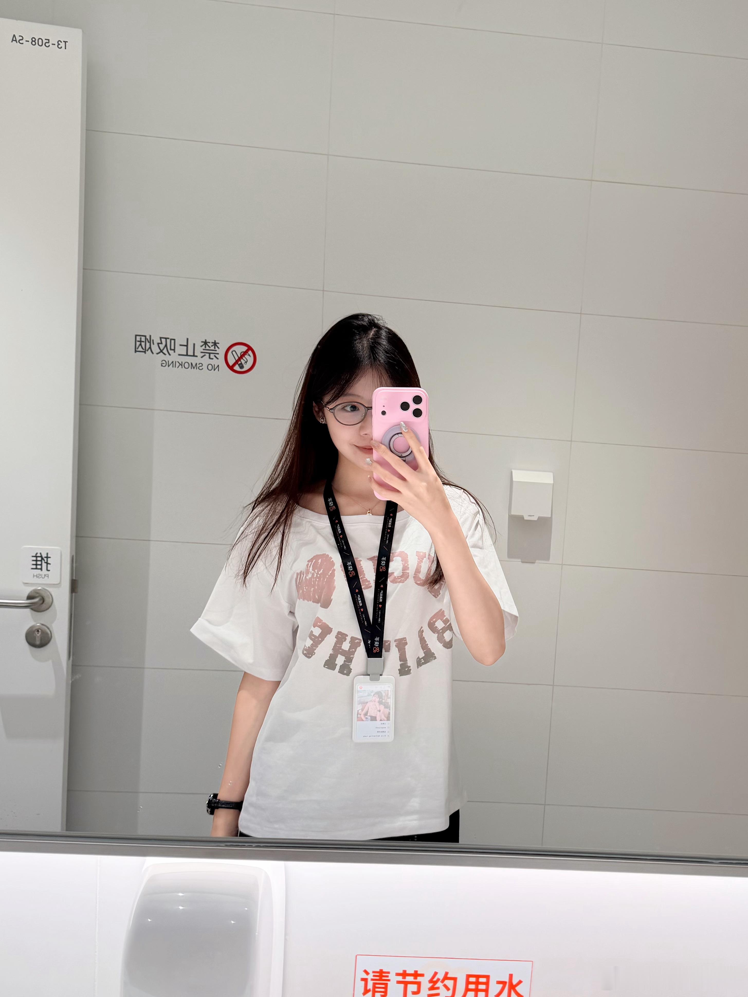 当大姨妈和上班同时出现我选择投降