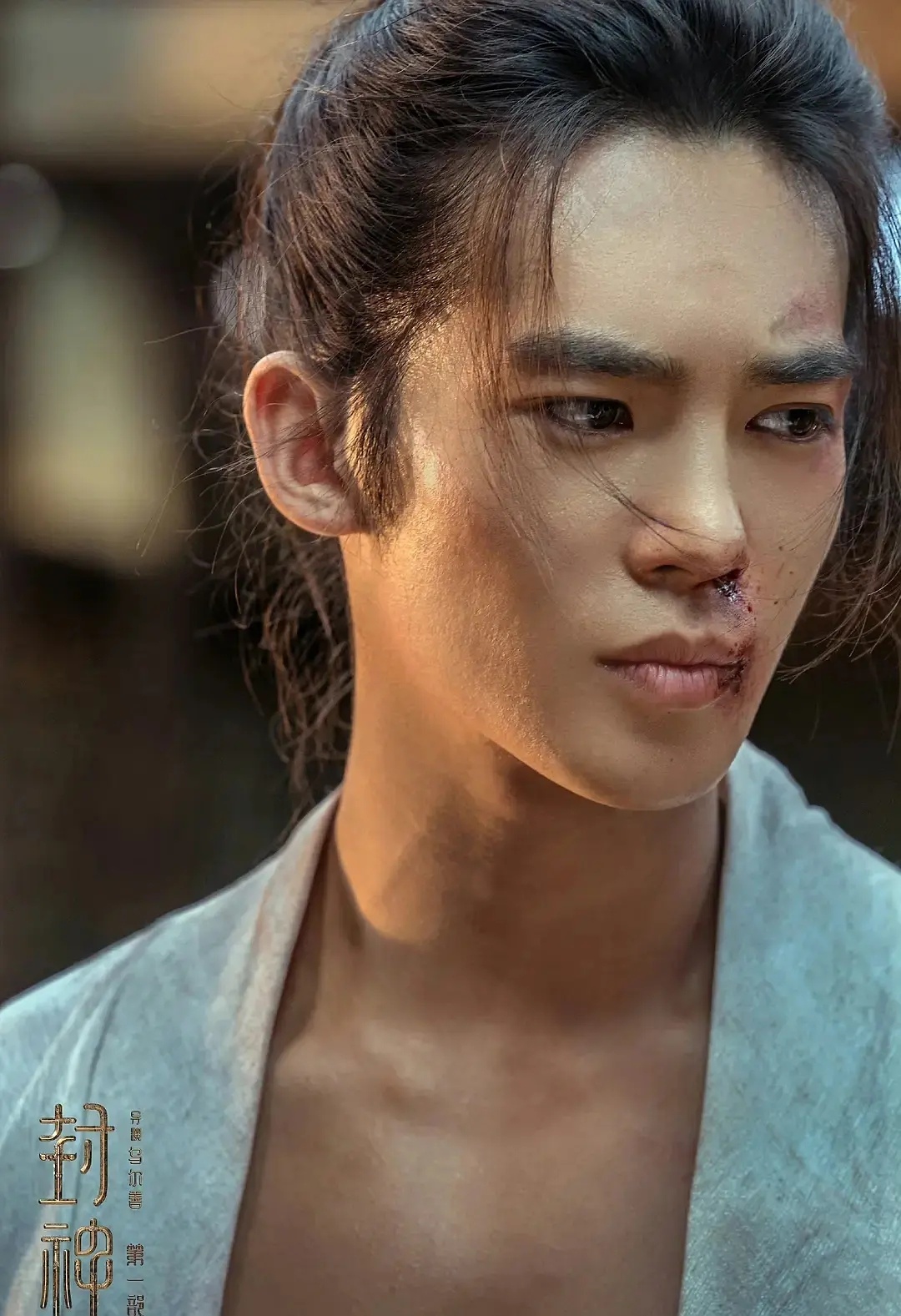 于适的姬发好帅啊，最近刚看第一部完整版脸型流畅身材高大，真有苏感，还有点青涩感，