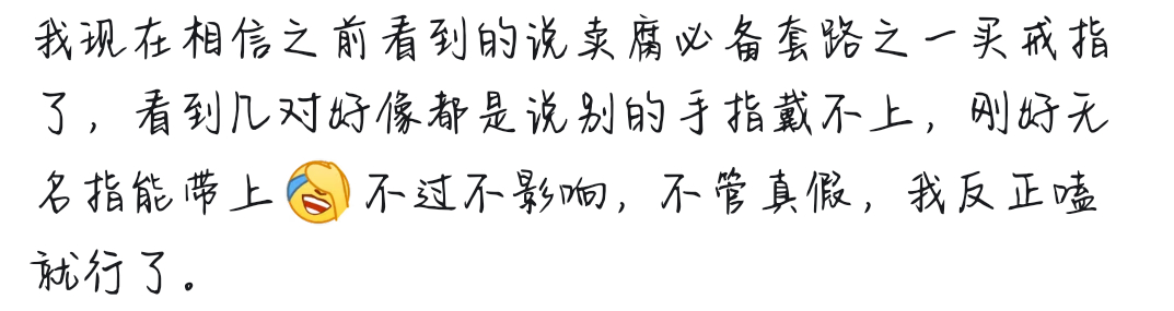 他泰麦麸手册疑似被暴露其中一条。。。 