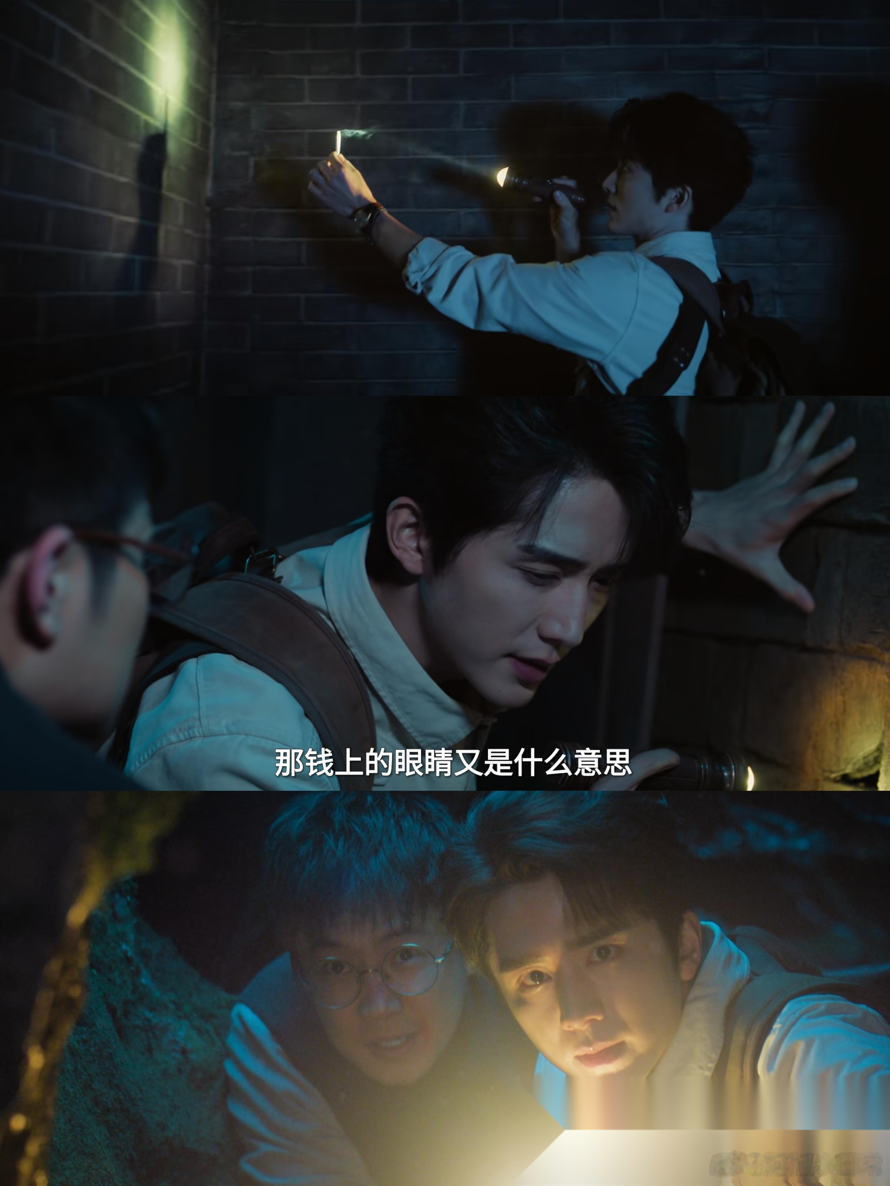 尽在师傅的意料之中🦟档案馆就淹没了⁉️ 南部档案馆这么多人就因为海楼多余一句话