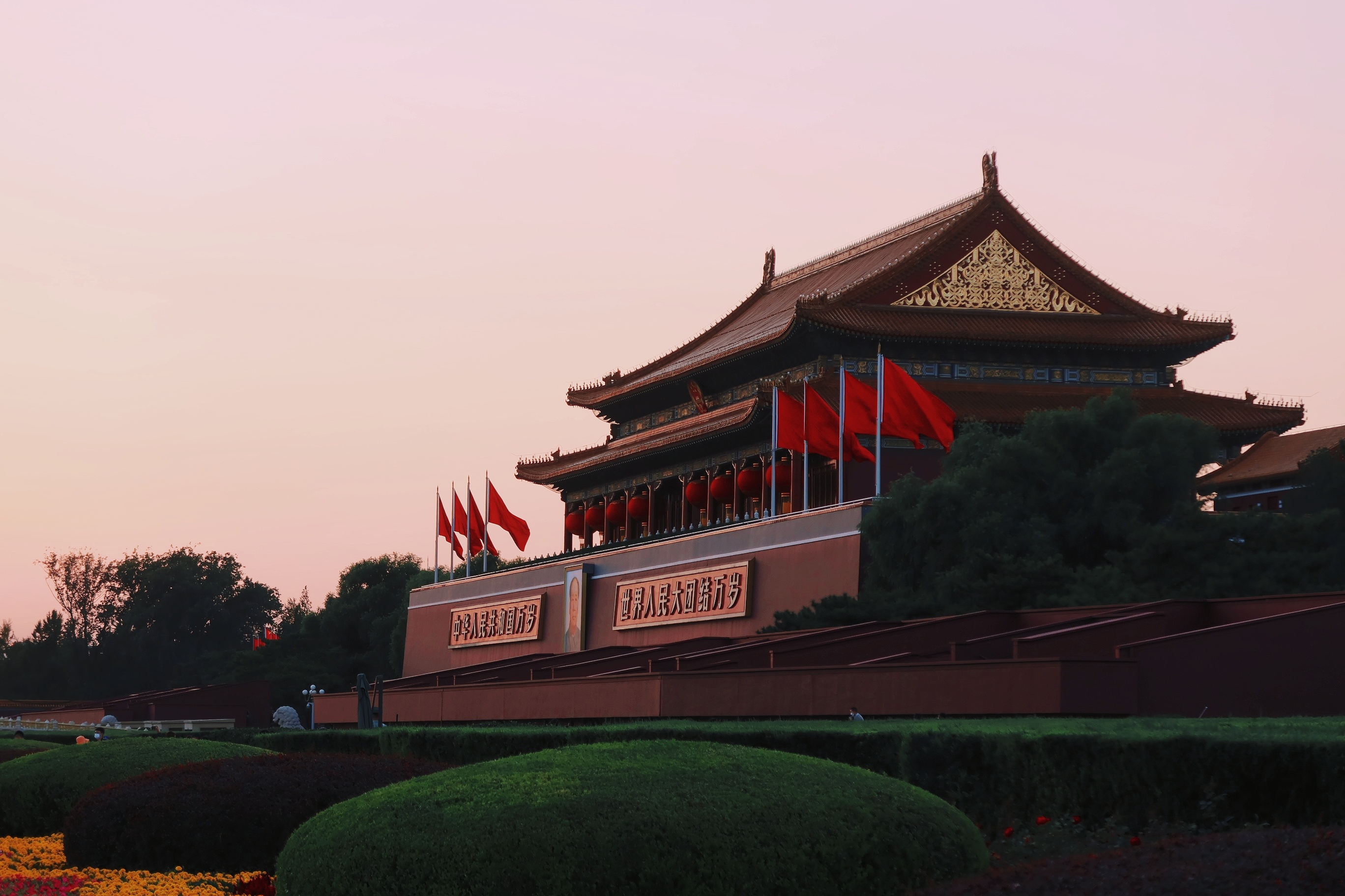 我爱你中国🇨🇳 ​​​