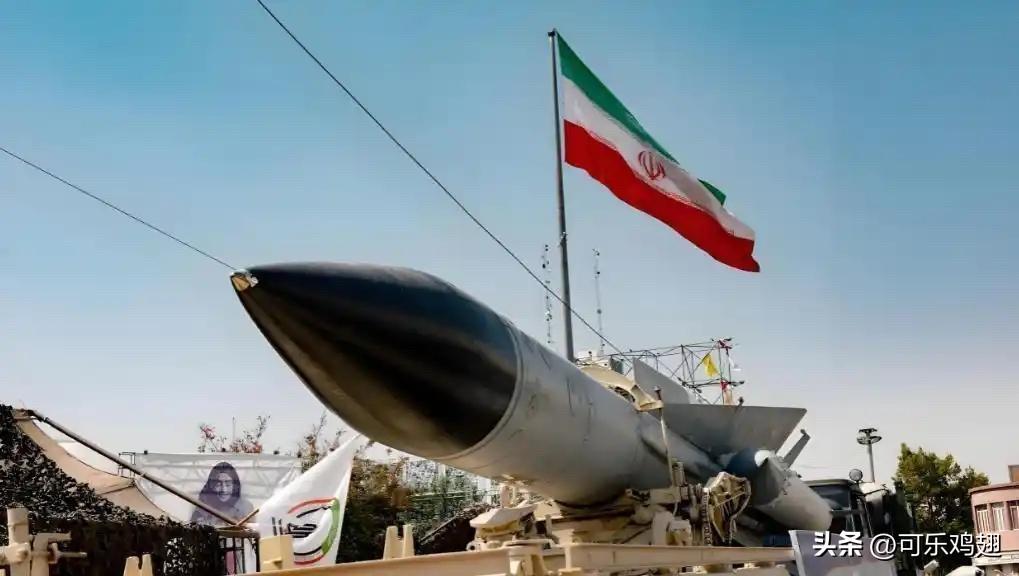 伊朗伊斯兰革命卫队公共关系部宣布了！
​当地时间3月3日，伊朗伊斯兰革命卫队公共