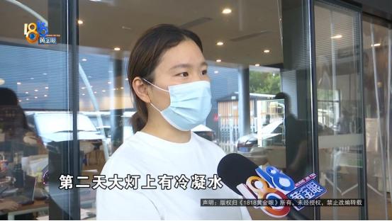 浙江杭州，一女子听说迈巴赫不错，去4S店看了20分钟，就决定买下裸车价11730