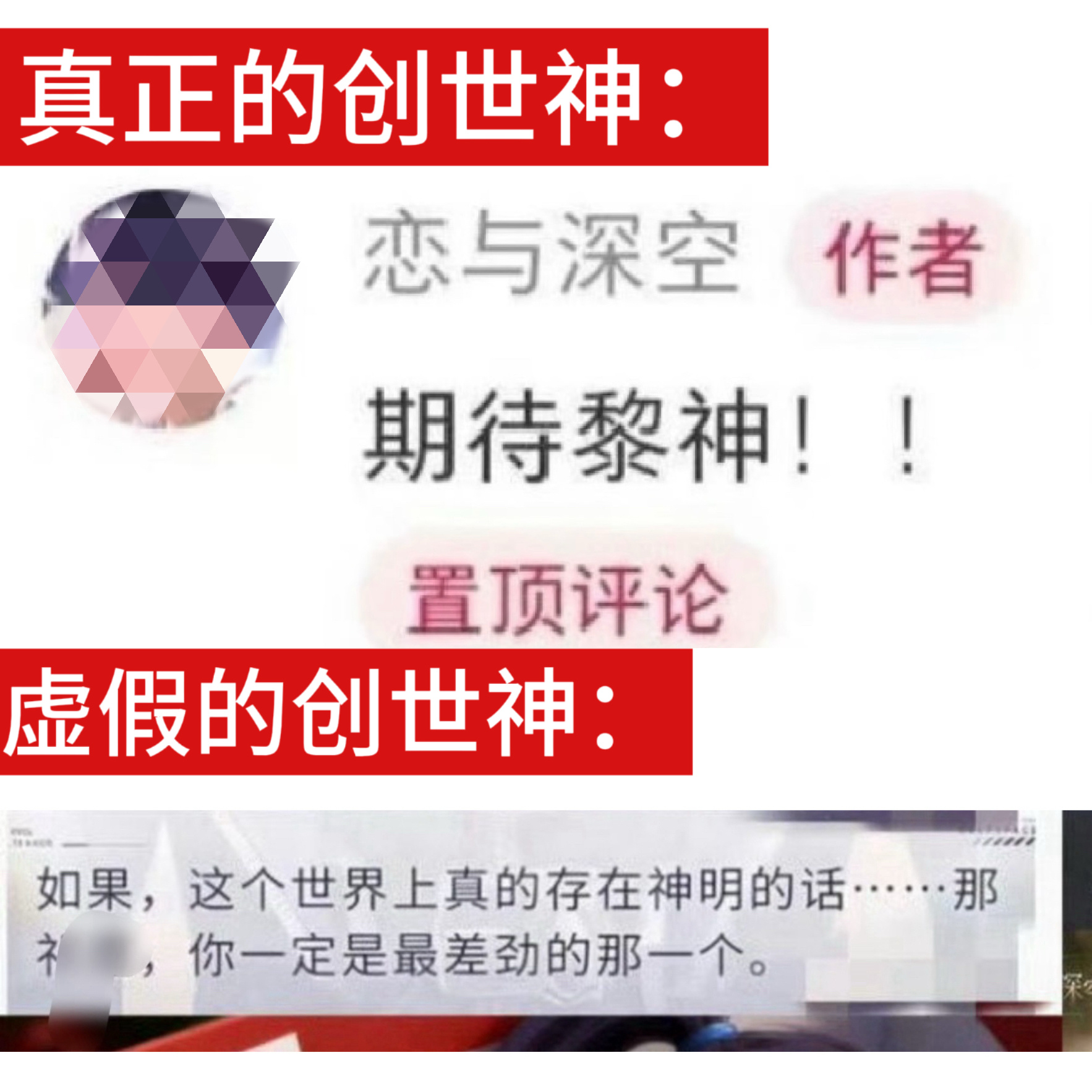 蛆ོ婆ོ就这样压力一个被评价为“就算世界上真的存在神明 们祁ོ姨ོ一定最差ོ劲ོ