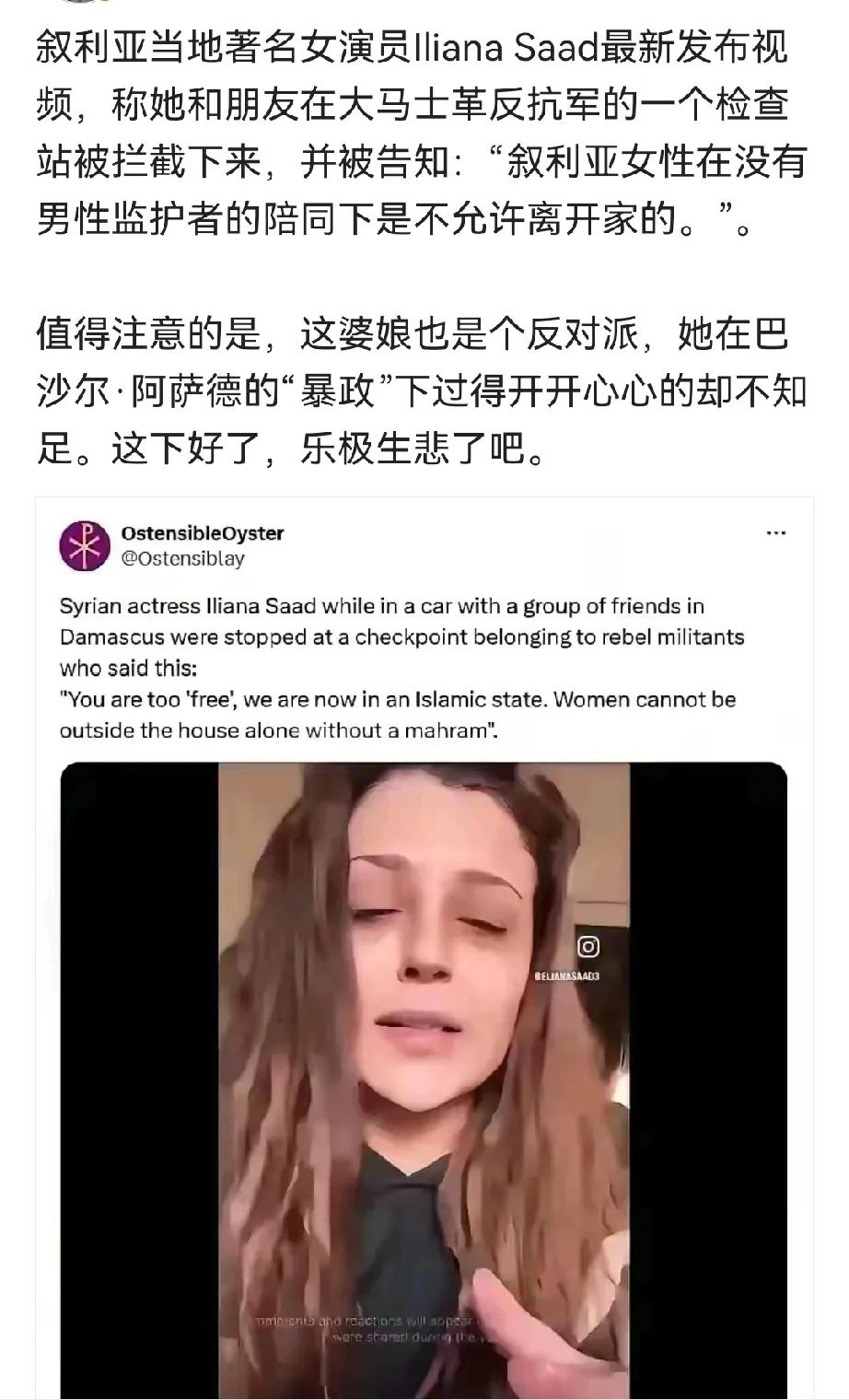 羊躲在围栏里天天抱怨，这也不好那也不好。
围栏拆了后，羊以为获得了自由，正准备狂
