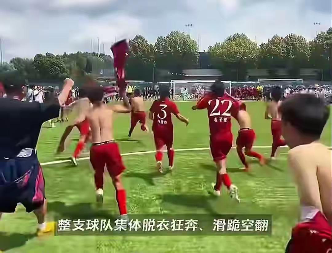 当一个被7500万豪门拒之门外的企业，选择了相信14个“草根”娃娃，这背后究竟是