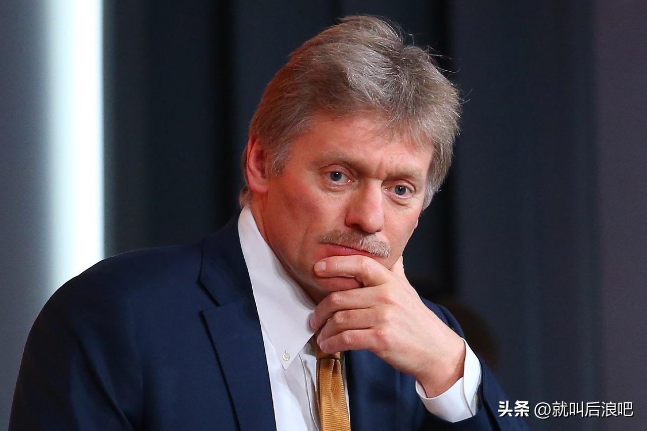 俄罗斯总统新闻秘书佩斯科夫表示，俄方没有向伊朗提供军事支持。针对外界有关俄是否向