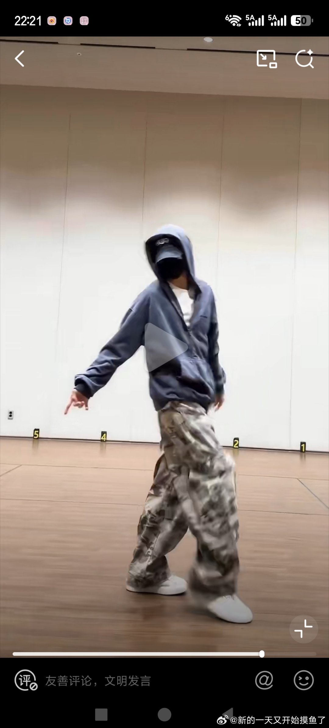 尹净汉跳舞轻而易举的哥哥的感觉。 