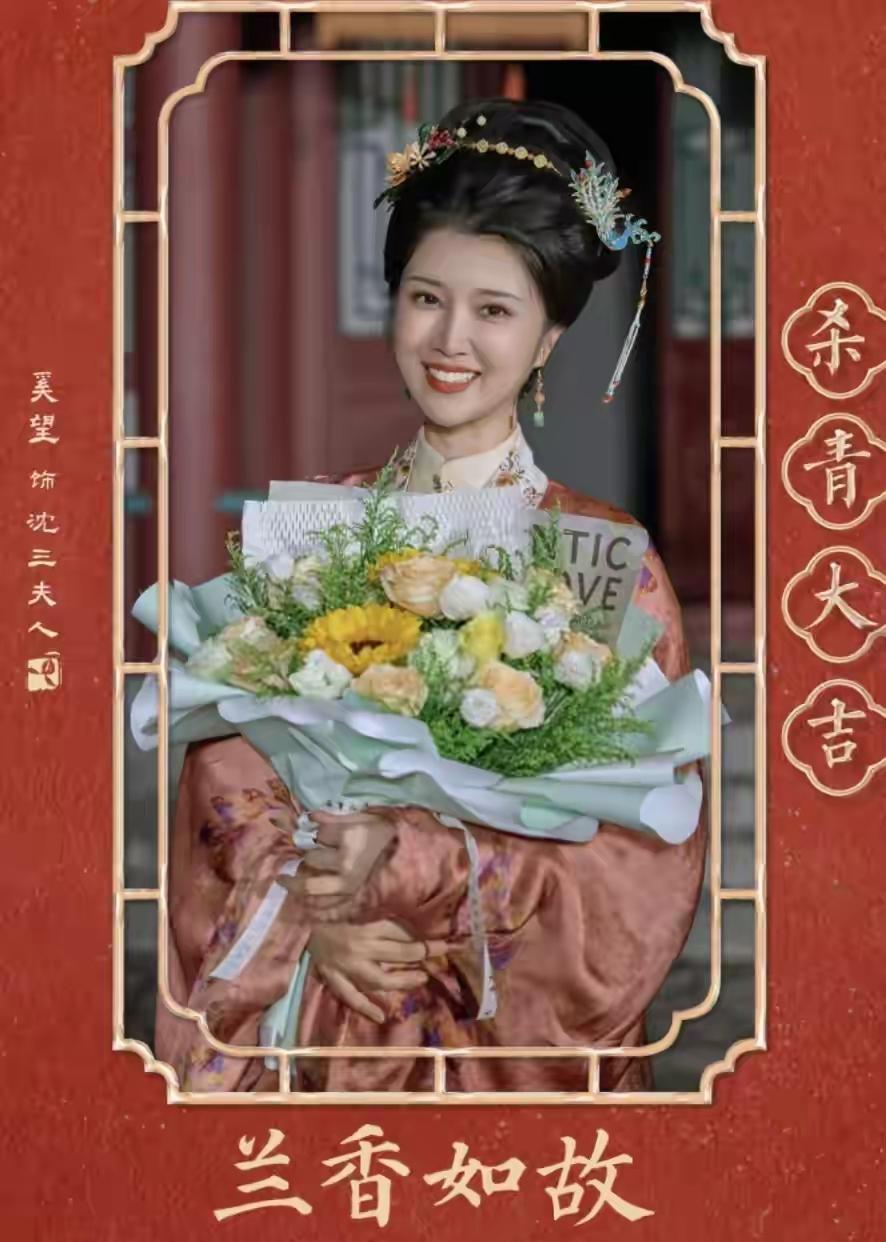 《兰香如故》算不算爆

        古装剧《兰香如故》台网双播，引发网友讨论