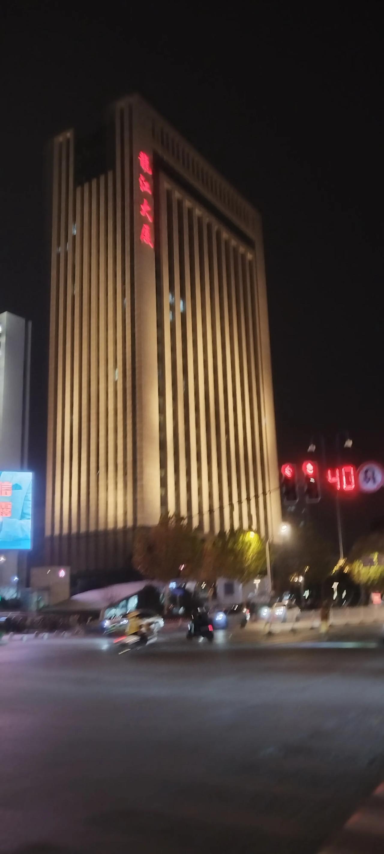 分享一张街景照片