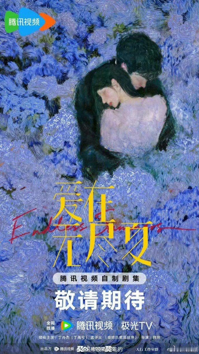 丁舟杰孟子义按姓氏笔画顺序丁禹兮本名不保 丁舟杰孟子义按姓氏笔画顺序排，，，丁禹