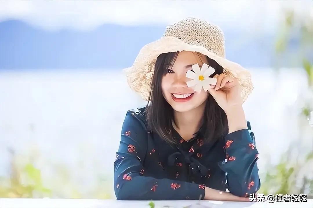 琢磨透了和谐的情感氛围，你就会发现自己要学会说话。

遇到了高兴的事儿，先让自己