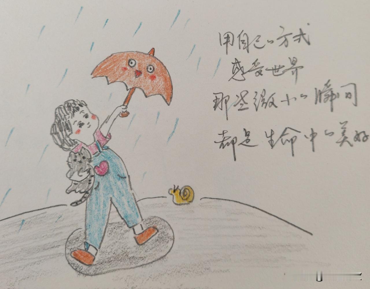 周一上午，送董事长去住院康复。时间过得真快，转眼之间六年过去了。还记得我们第一次