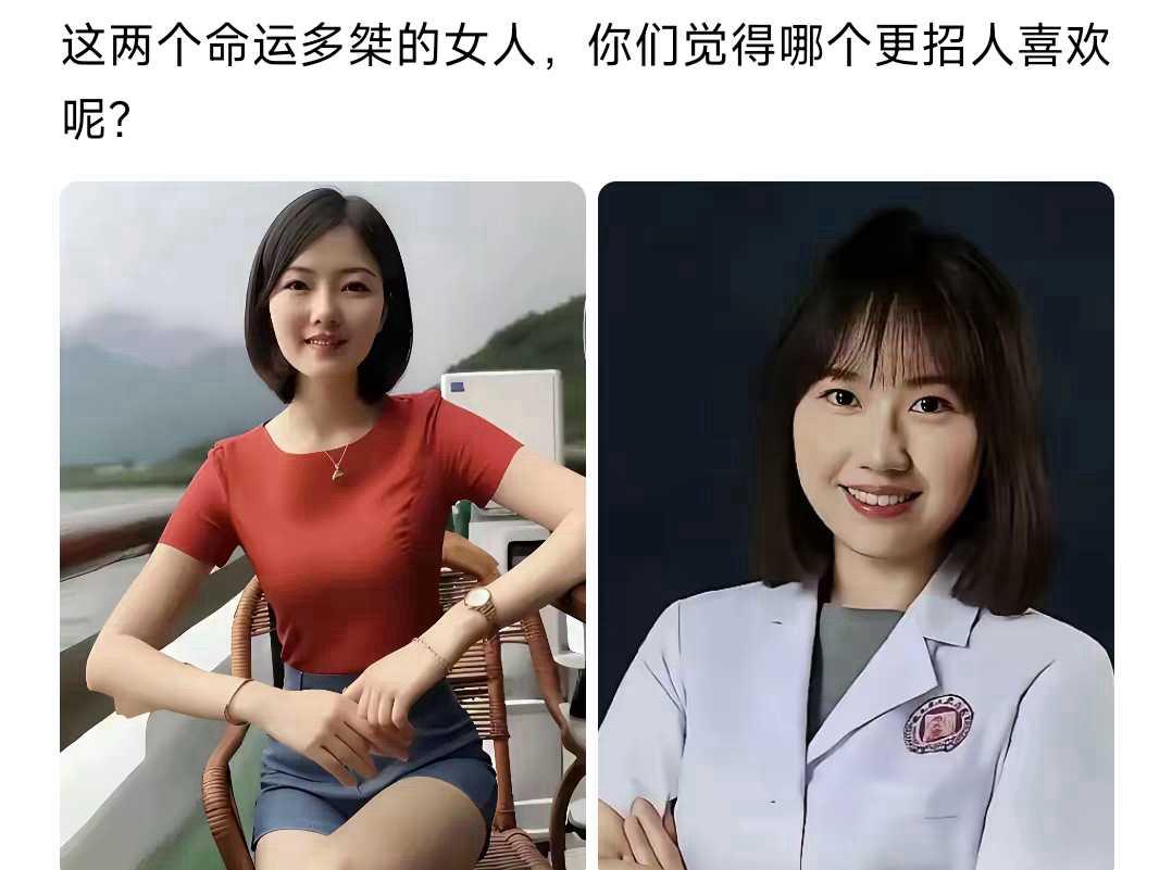 右边 不要问为什么