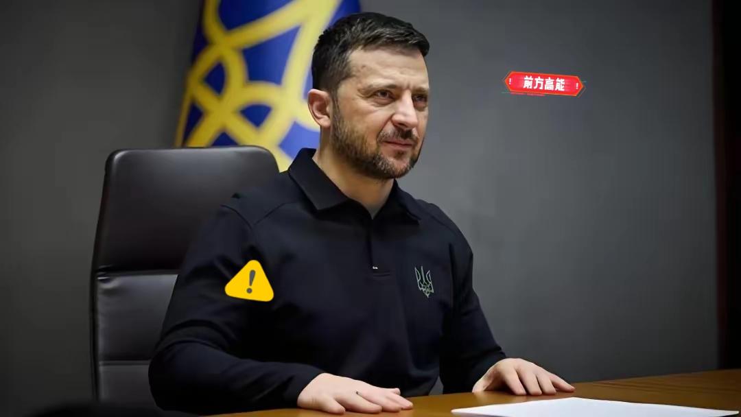 乌克兰新消息！

当地时间6日，乌克兰首都基辅响起多次爆炸声。

防空警报撕裂了