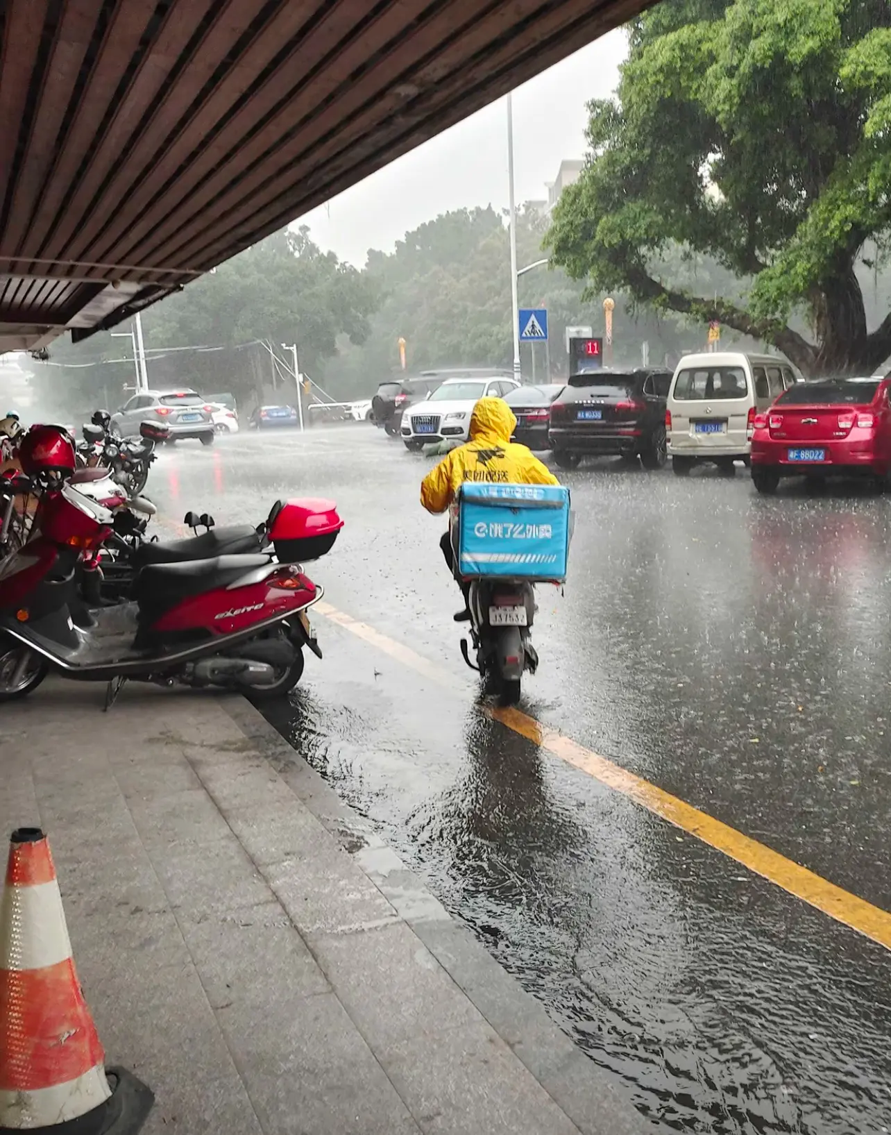 我们之间有一个内鬼