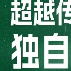 C罗成为葡萄牙世界杯射手王顶住全网质疑梅开二度！10球超越尤西比奥，C罗加冕葡萄
