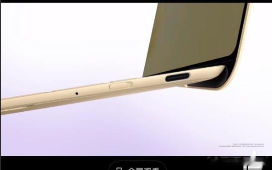 华为旗舰华为MateBook Pro S软硬件同步迭代它确实做到了！华为发布全球