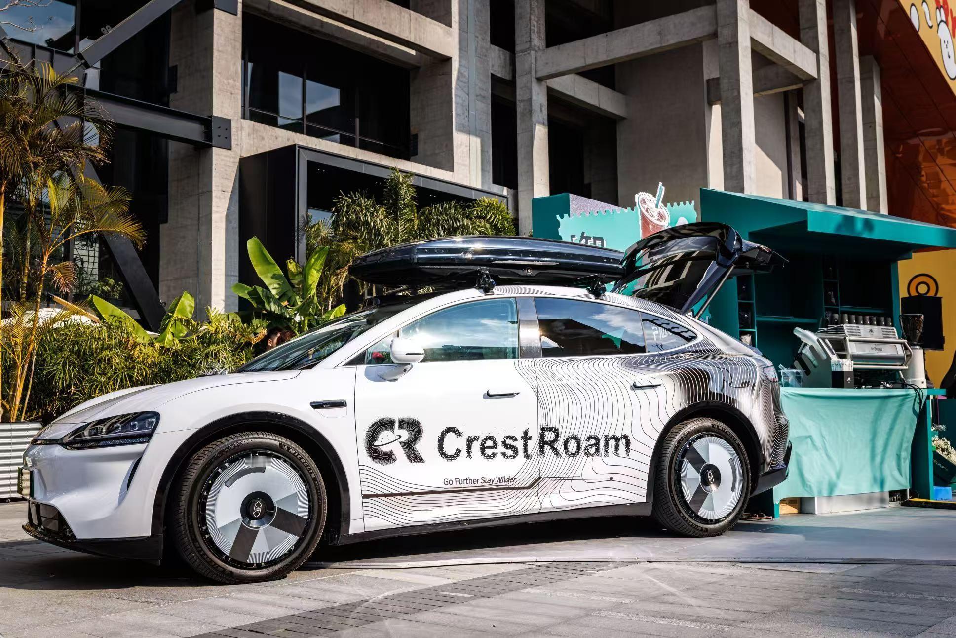 智界在上海西岸的收官活动，作为智界车主，真的越来越懂品牌那句大有可玩的深意。他们