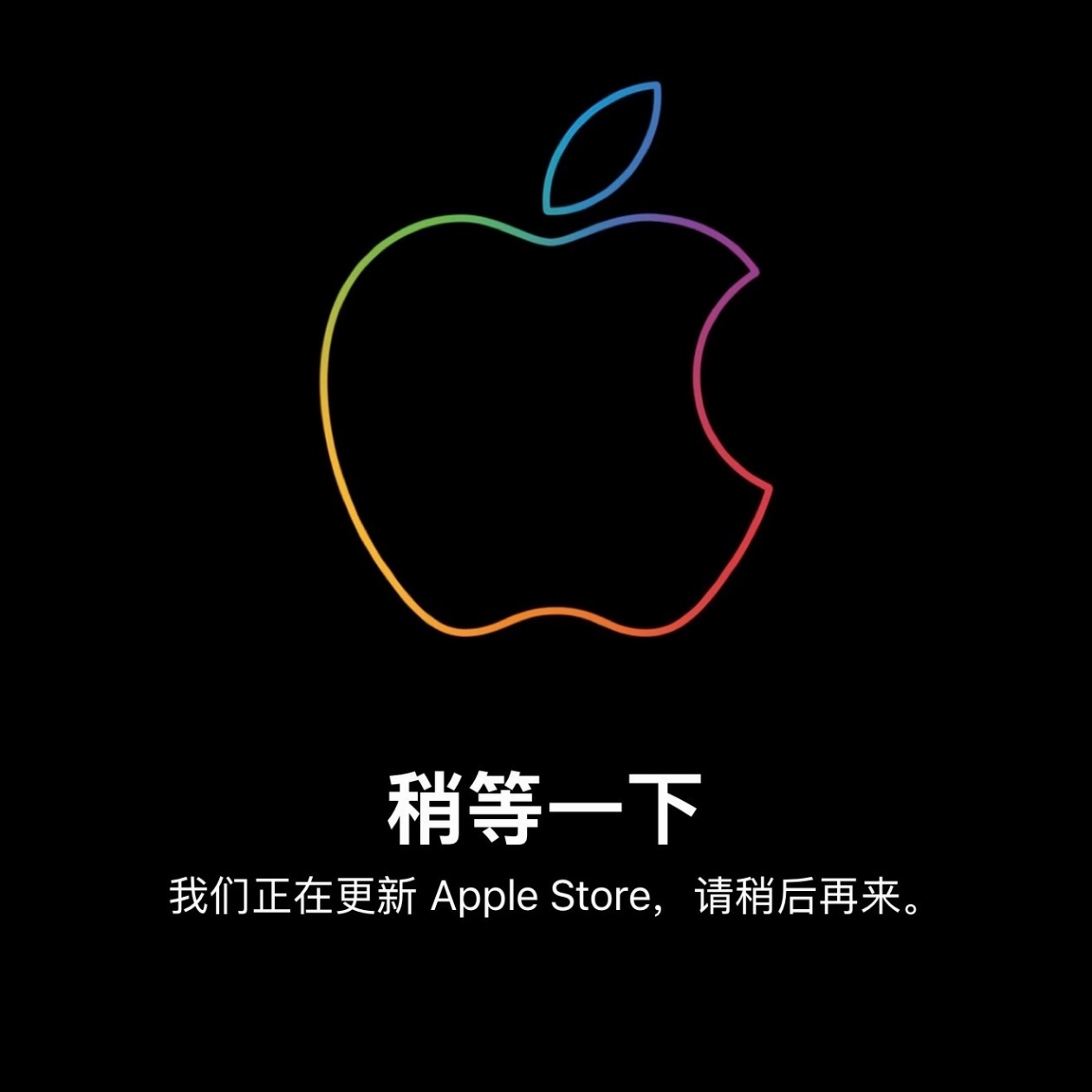 现在闪存这个市场叫 规模不经济，要的越多，价格越贵，效益越差。就连Apple都开