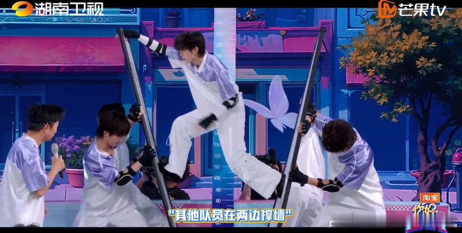 登陆少年团魂这一刻具像化了你好星期六 哇！登陆少年组合游戏时默契像刻了印，刀群舞