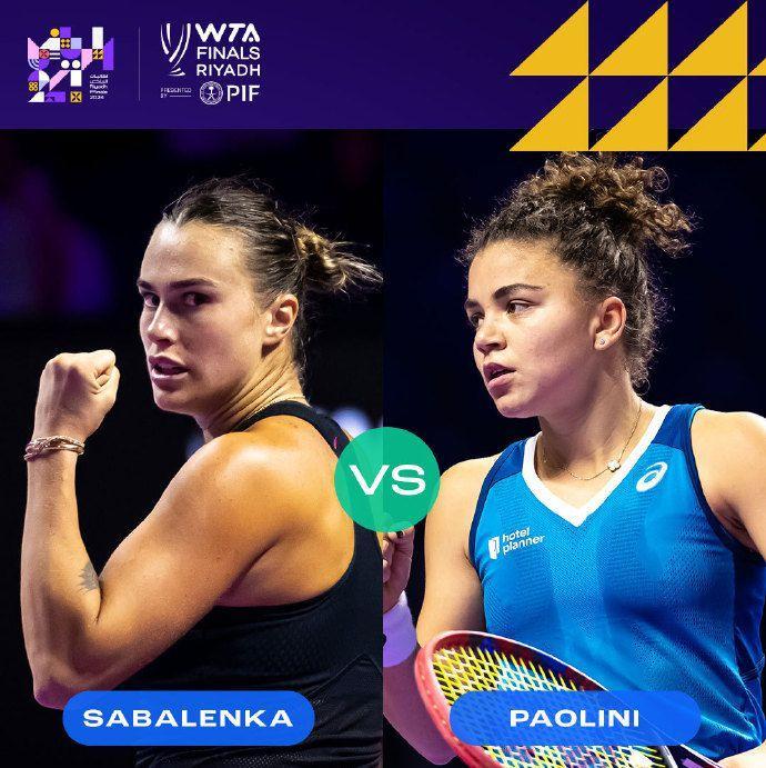 WTA 年终总决赛激战正酣！萨巴伦卡强势晋级四强，郑钦文和保利尼的较量将是比赛的