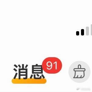 分享图片 
