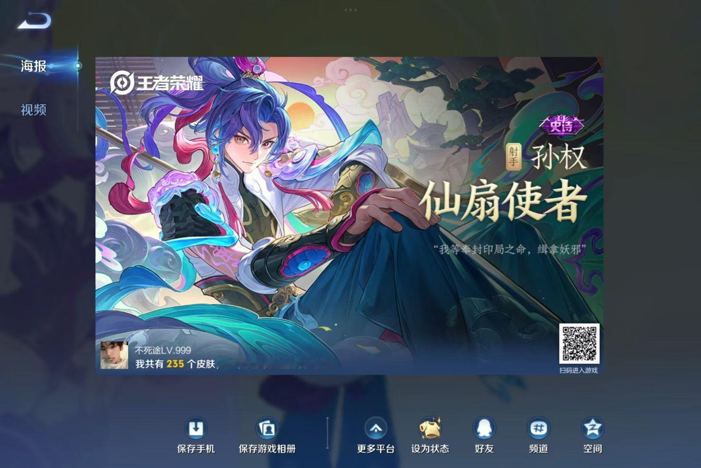 如果⭕是蓝标限定就好了 