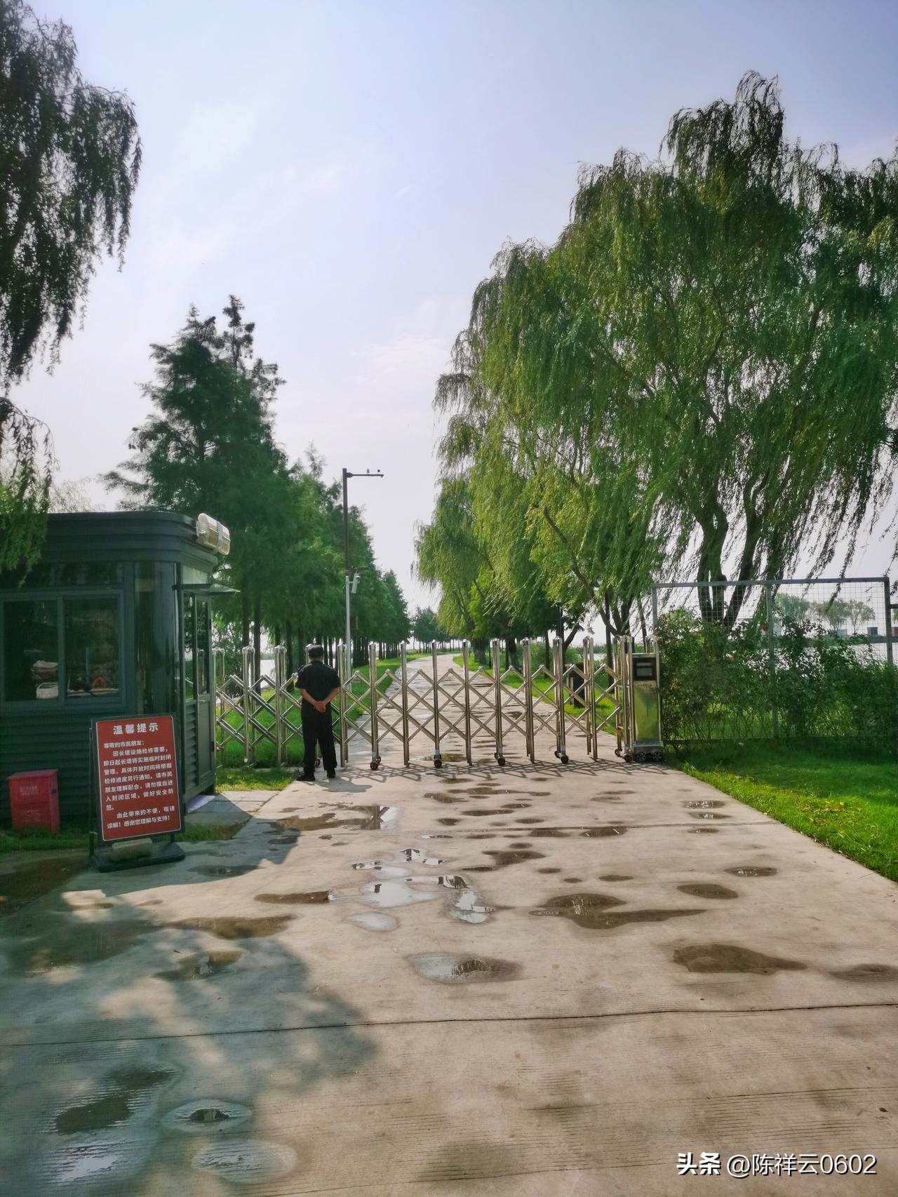 善意提醒：巢湖咏芳堤，维修不让进！

没想到如此快捷方便，今天一早雨过天晴，我从