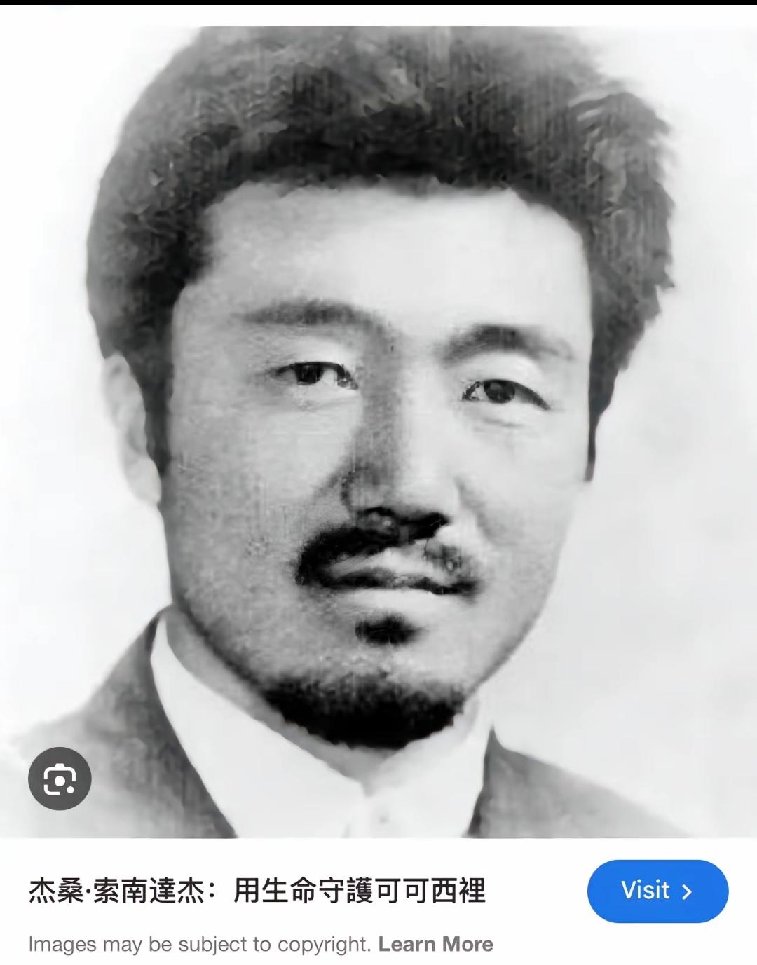 《生命树》这部电视剧很有意义，又让我们想起来了索南达杰和扎巴多杰！以及无数为了高