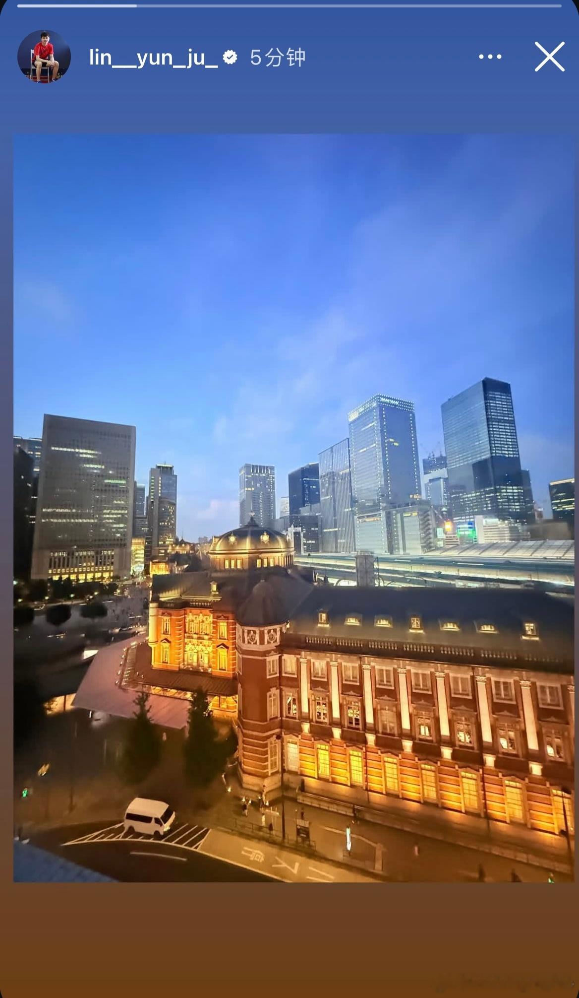 林昀儒更新快拍📷 ​​​