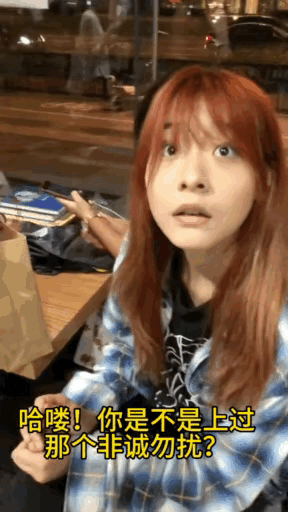 图一：高情商的人，总是可以把开心带给别人的。
图二：狗子：撸狗得给罐头啊？没有给