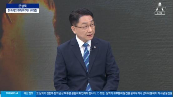 "别惹中国，你惹不起"——韩国专家这次把话挑明了。中日一旦交手，任何想趁火打劫的